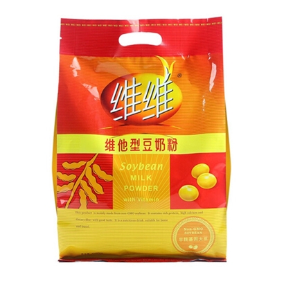 维维集团股份有限公司