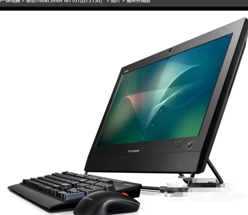 Windows7HomeBasic，windows7homebasicoachina