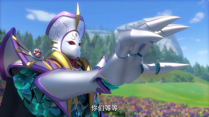  p data-id="tggh33w4ltuo">姬皮是《神兽金刚