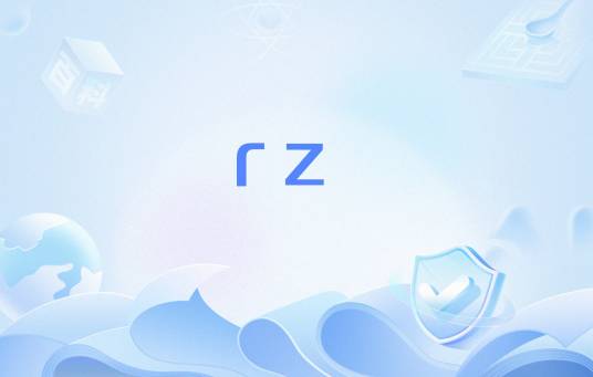 rz（网络流行语）_百度百科
