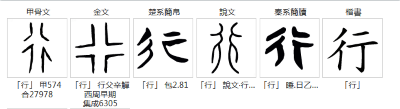 副词（汉语词类之一）_百度百科