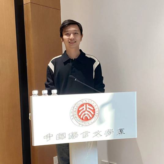 杜以恒_百度百科