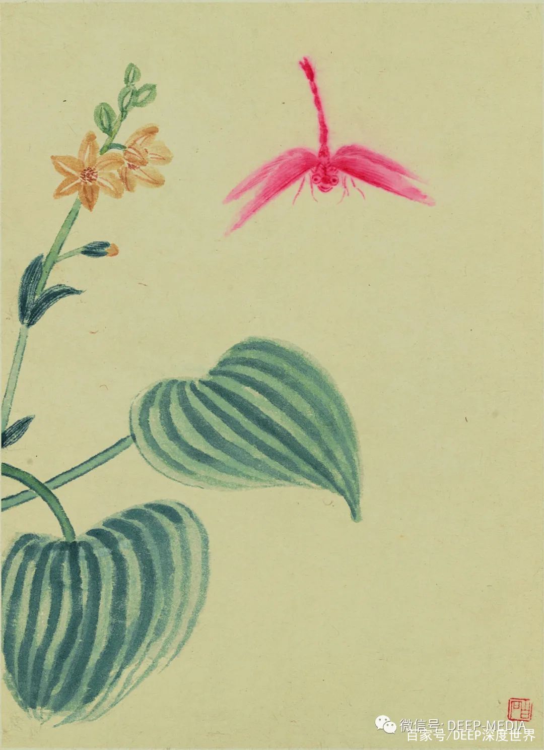 水墨画巨匠【草間偷活.斉白石草虫世界大型画集】北京画院編中国美術研究者の座右の書 水墨画巨匠【草間偷活.斉白石草虫世界大型画集】北京画院編中国