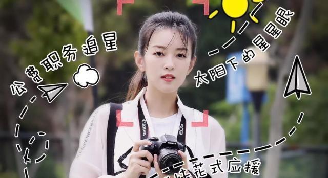 刘泳希（中国内地女演员）_百度百科