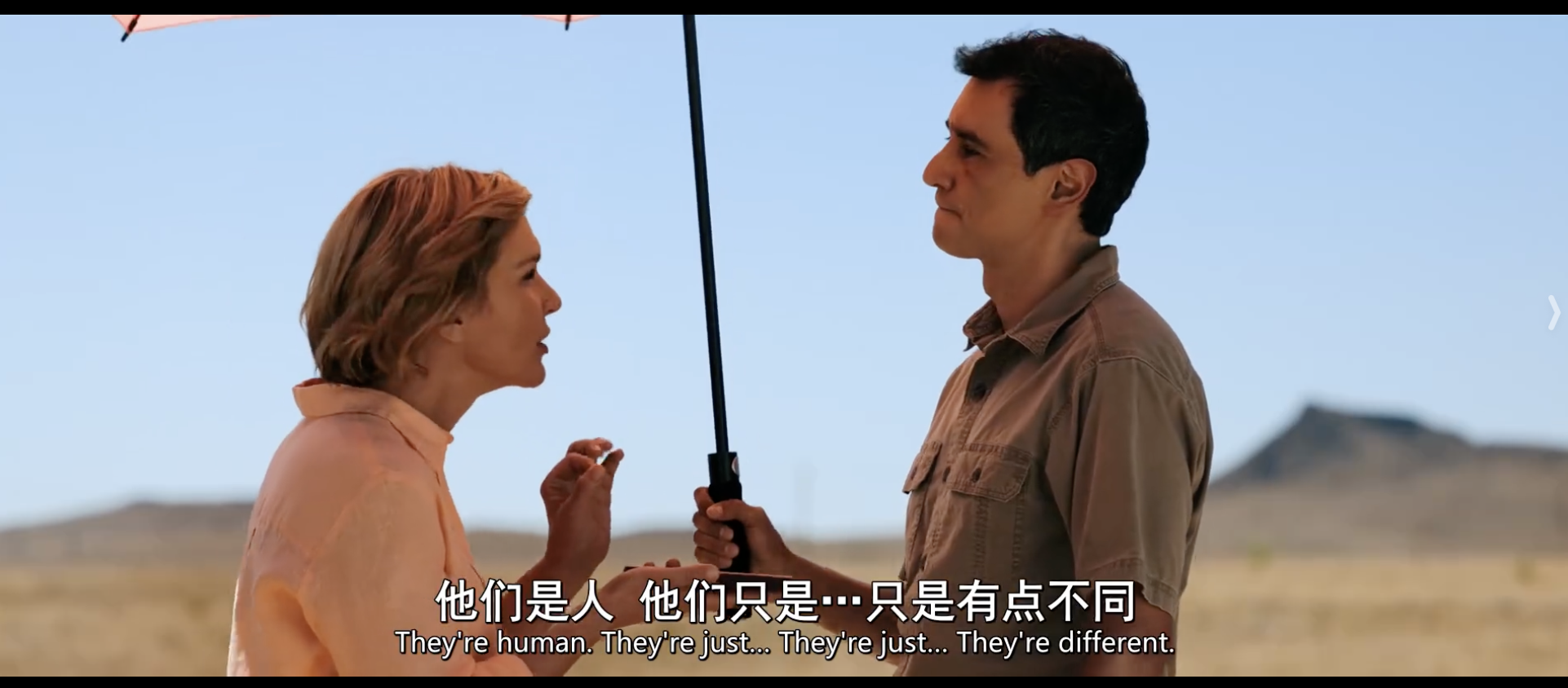 《同乐者》：挖了填不上的天坑，算不得神剧_百科TA说