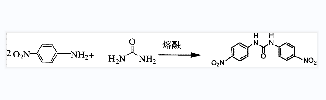 一种"一锅法"制备尼卡巴嗪的方法