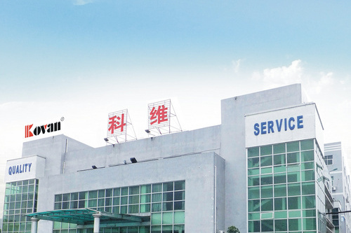 东莞市科维电子科技有限公司