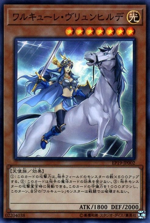  p> a target="_blank" href="/item/游戏王卡组/4579386" data-lemma