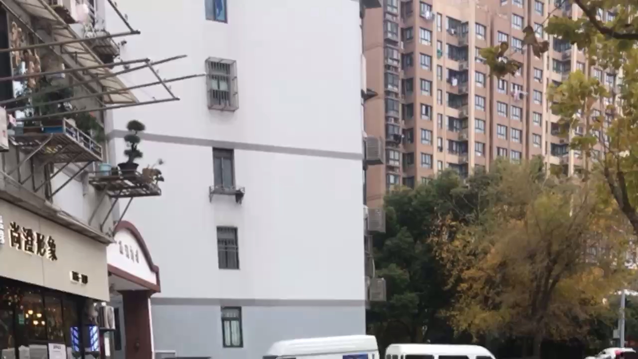 仁宝公寓