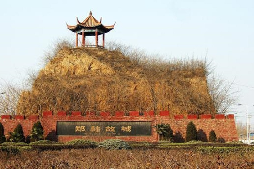 郑韩故城东北角城墙遗址公园