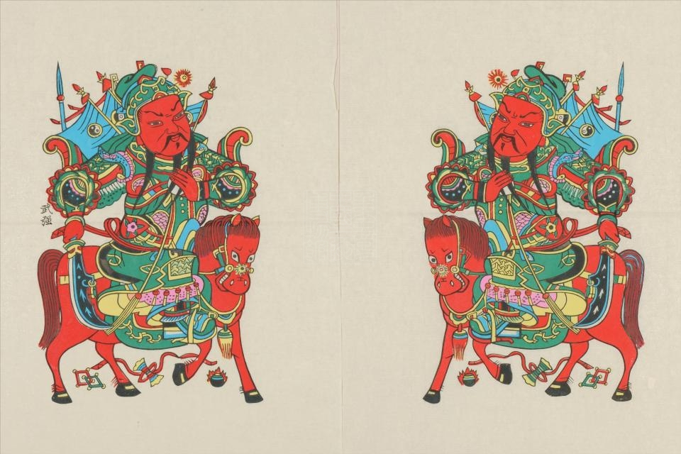 现代武强骑马门神关公关胜年画