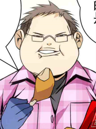  p>藏龙,漫画《 a target="_blank" href="/item/一人之下/19685729"