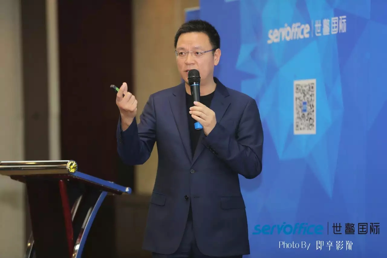  p data-id="2ljwdmtnrai">杨为民,中国知名品牌营销专家,天使投资人