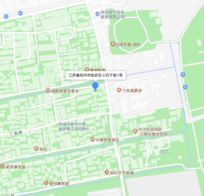 星桥小石子街1号