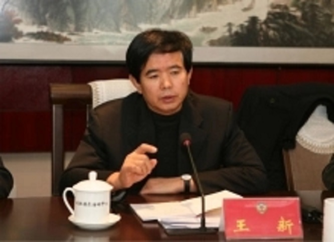  p>王新,男,1957年5月出生,汉族,辽宁 a target