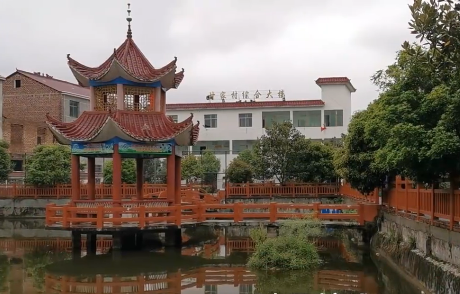 莲花县坊楼镇甘家村