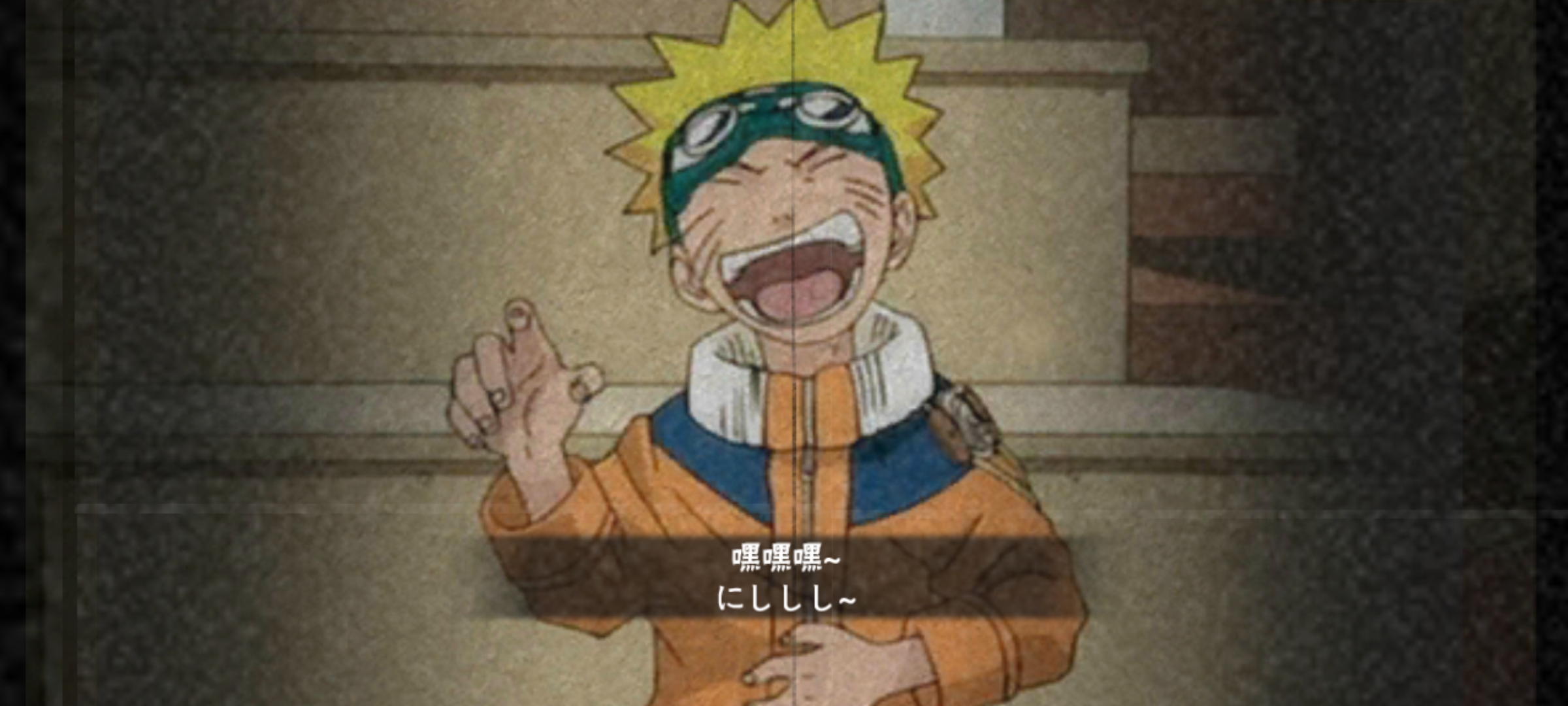 漩涡鸣人【忍者学员】