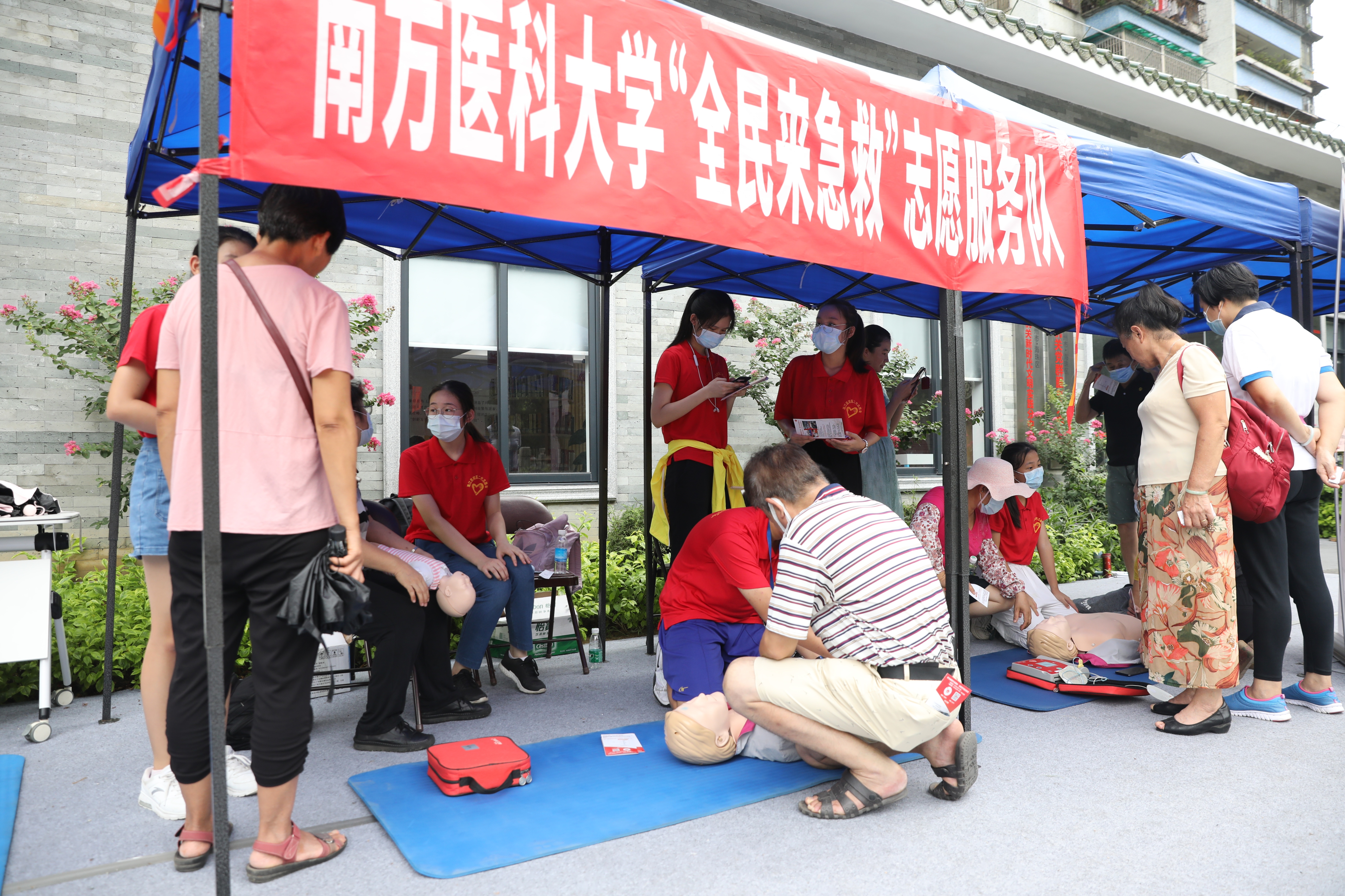 南方医科大学附属珠江医院今天/挂号资讯的简单介绍