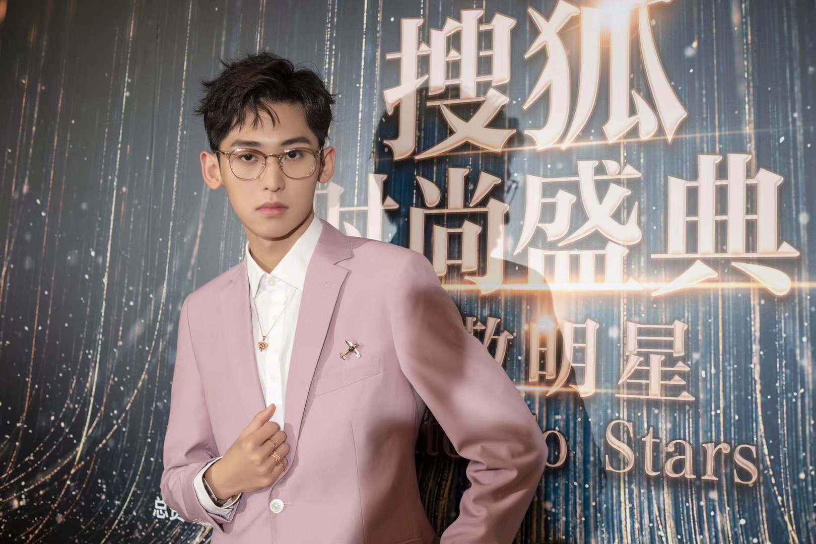  p>唐九洲,1998年2月5日出生于吉林长春,毕业于 