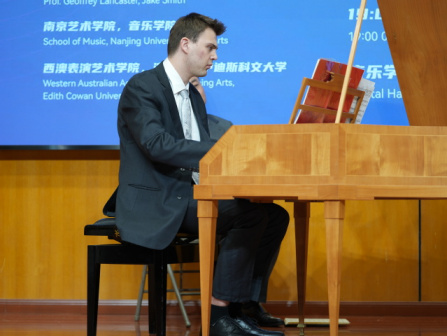 中澳国际音乐文化交流周