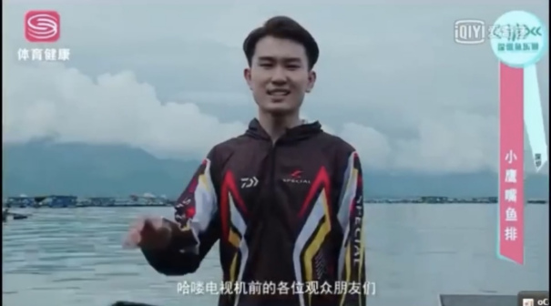 吴泽林（中国内地主持人）_百度百科
