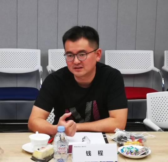 钱程（汇量科技前联席公司秘书）_百度百科