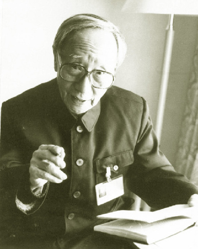  p>爱新觉罗·溥杰 i>(英文名:aisin gioro pujie)(1907年4月16日