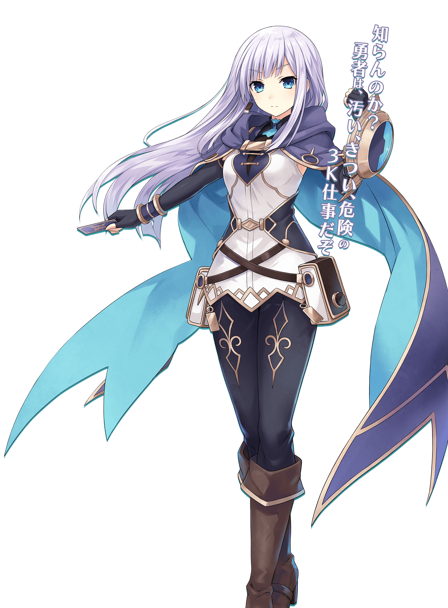 作品术语,为游戏主机的拟人化虚拟角色