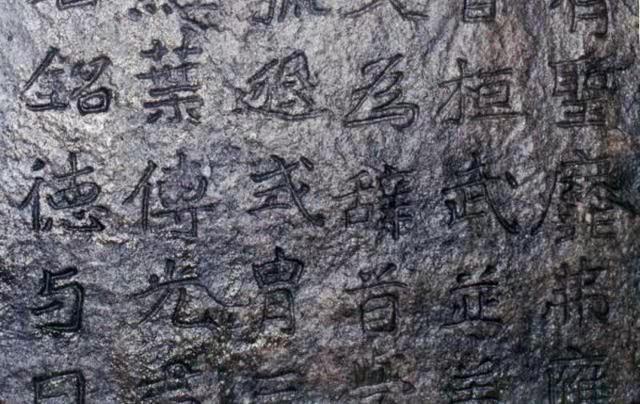 著名《郑文公碑》，深受后世喜爱_百科TA说