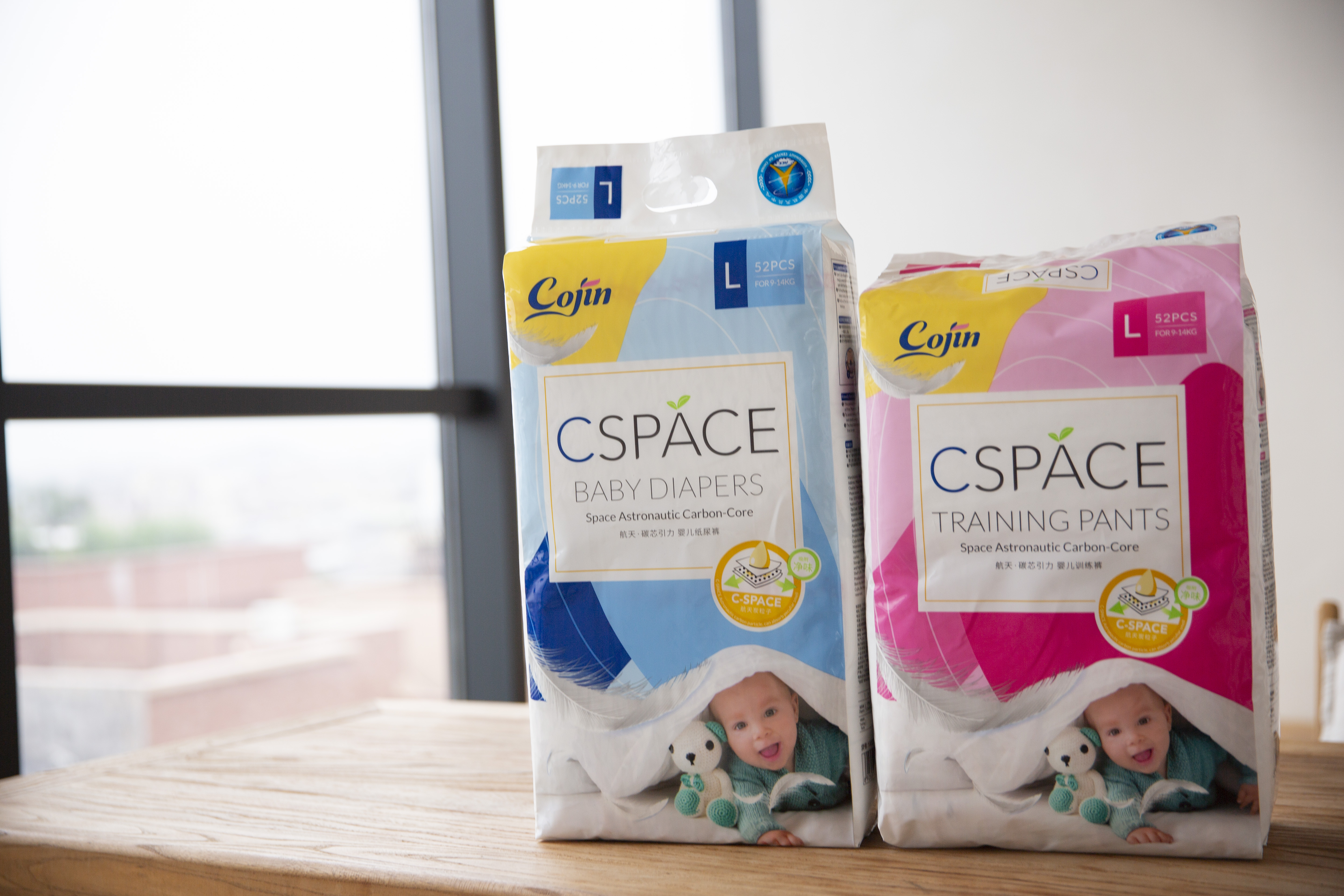  p data-id="gnbime6s6w">"茵茵"是涵盖婴儿纸尿裤,婴儿纸尿片, a