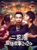 张浩（中国内地男演员、导演、流行乐歌手）_百度百科