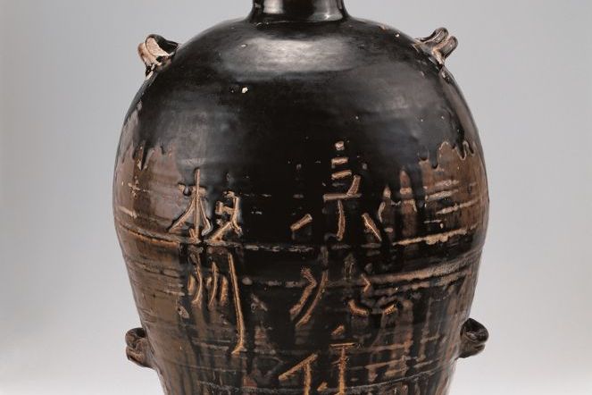 金京兆府黑轴瓷坛