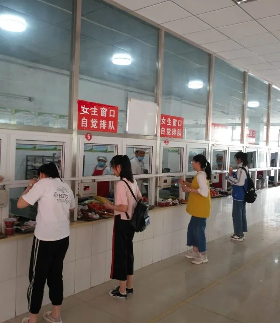 安丘六中