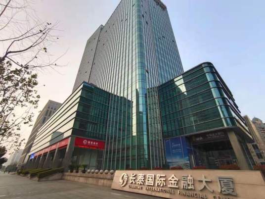 长泰国际大厦_百度百科