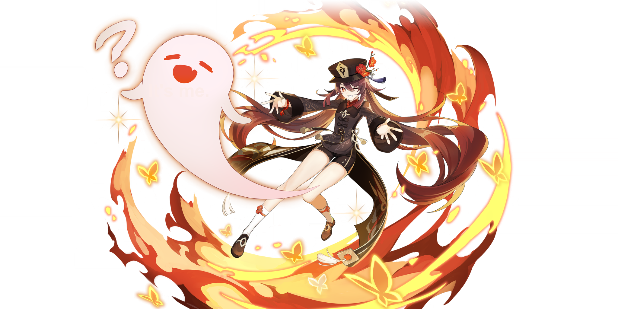 胡桃,米哈游出品的游戏《 a target="_blank" href="/item/原神