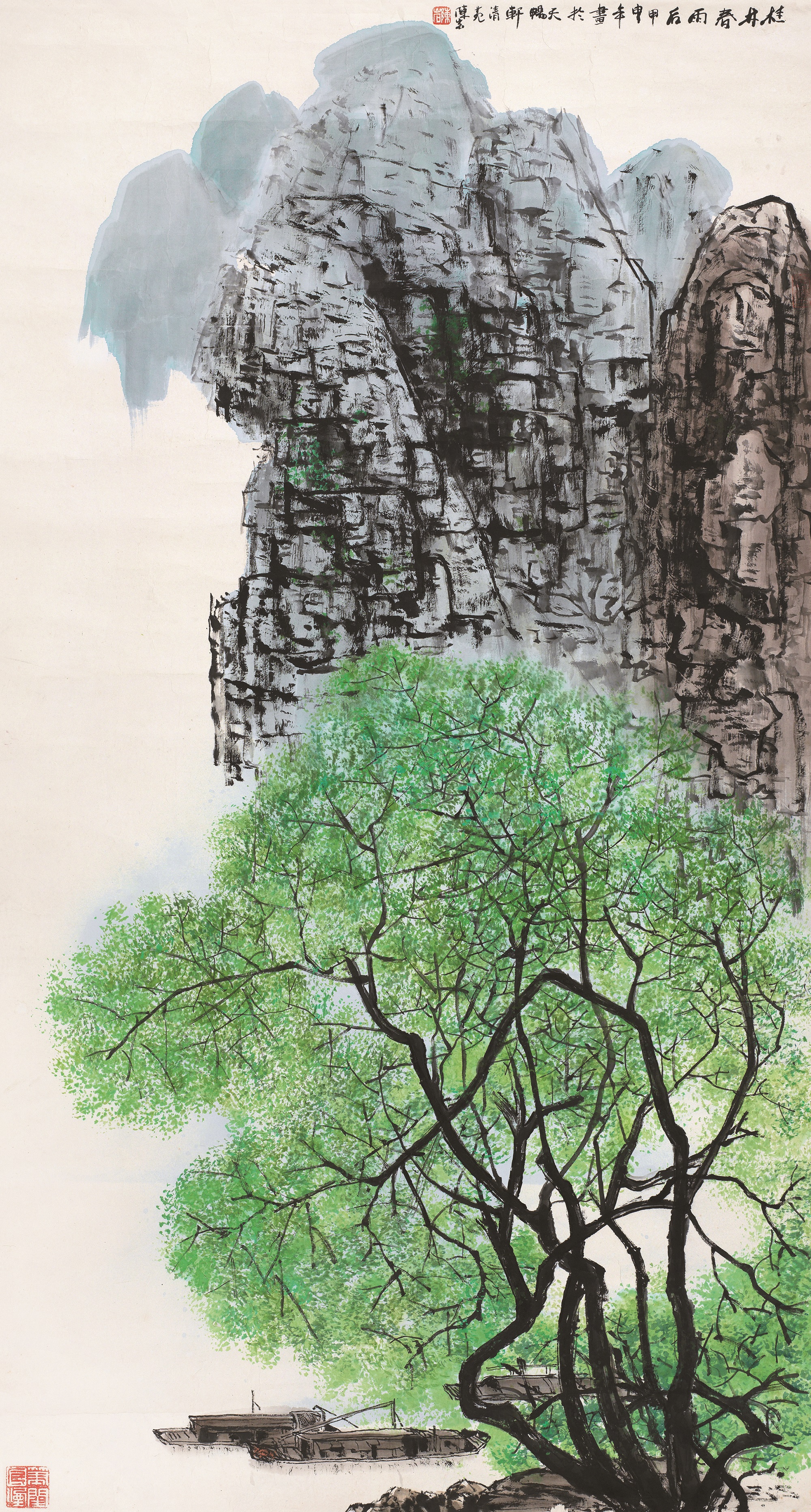 陈岩