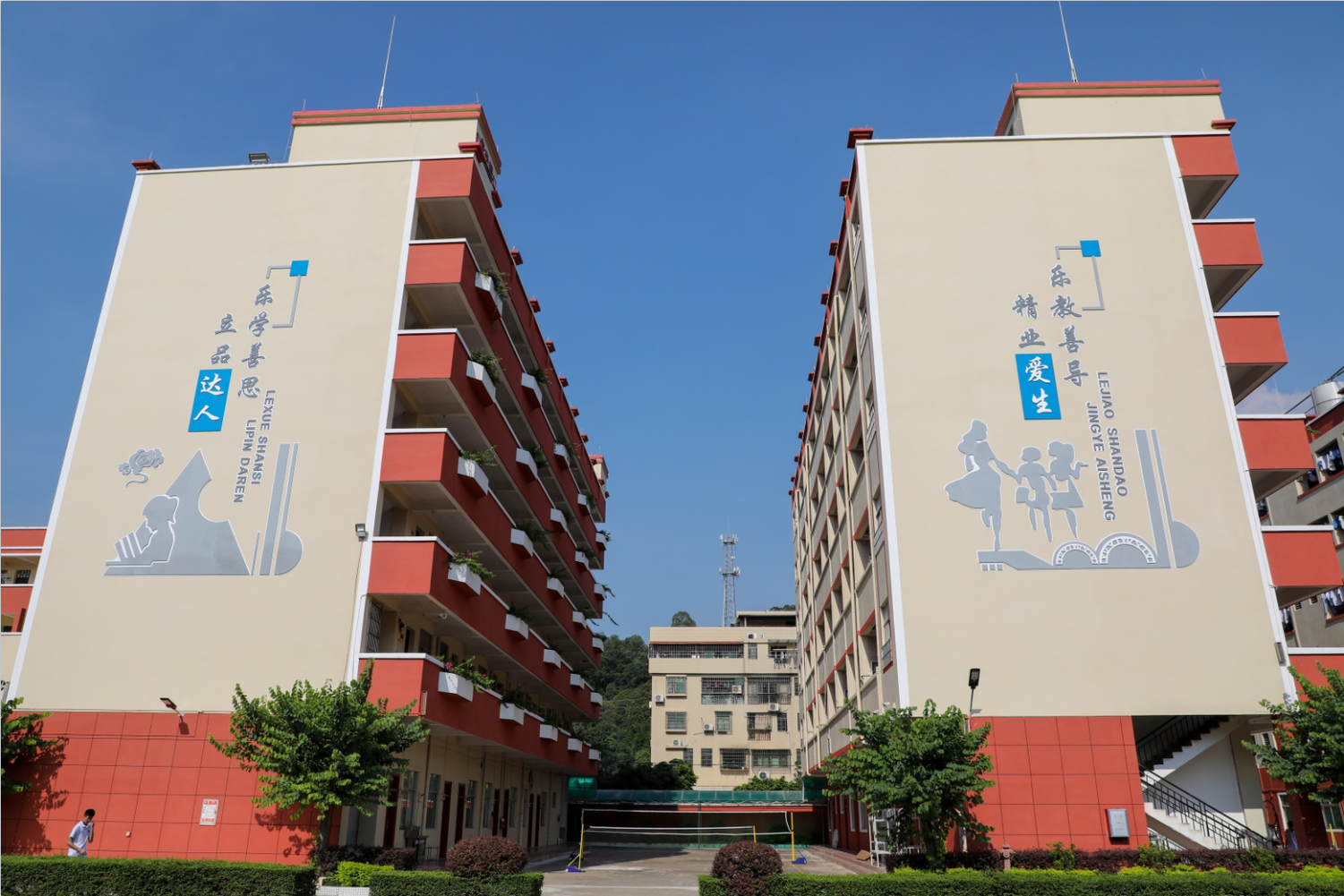 增城市英华学校