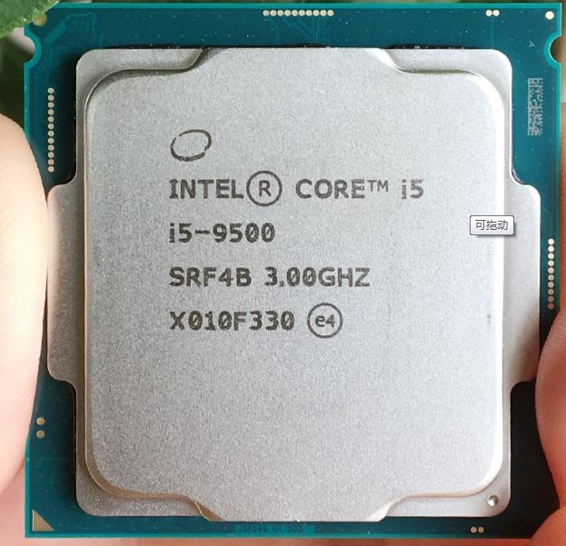 intel 酷睿i5 9500
