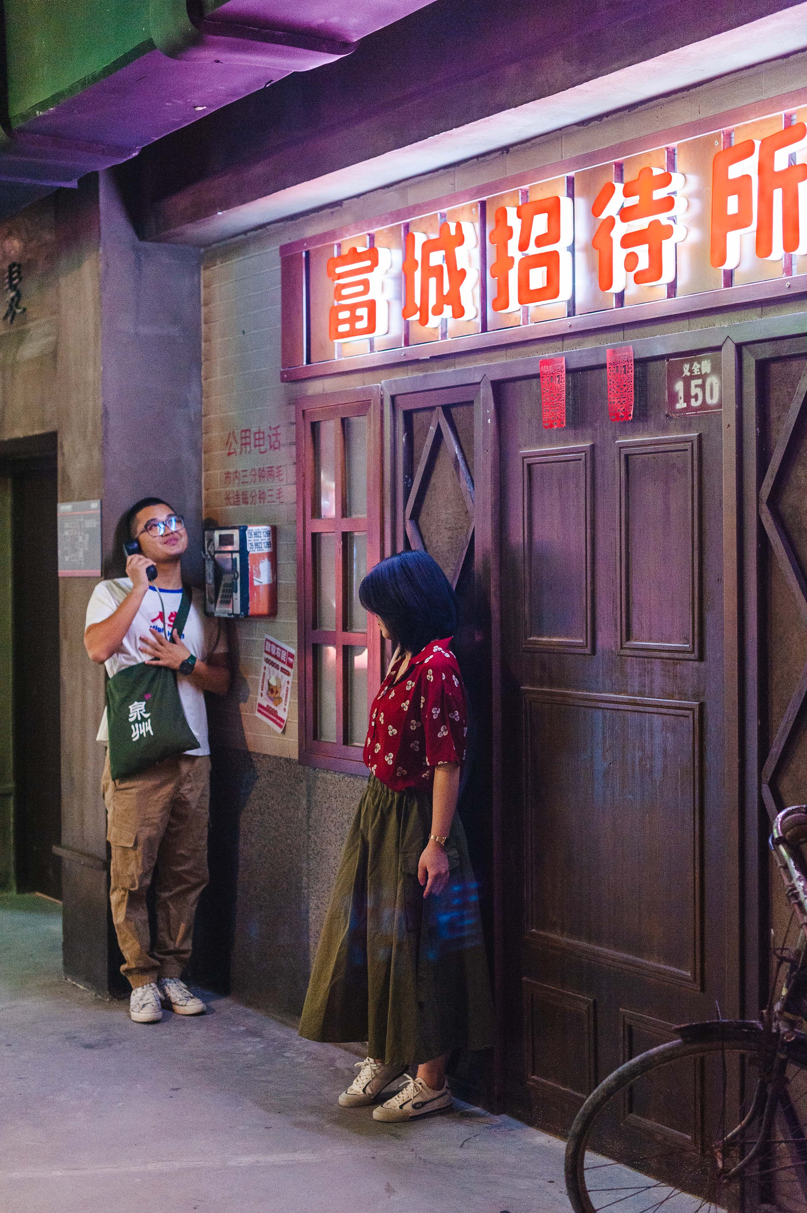 data-id="gnbrziz2yb">刺桐时代村(zayton times village)是位于泉州