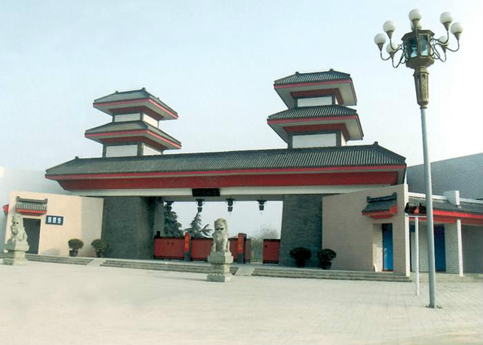  p>咸阳古渡公园位于咸阳市东郊,在 a href="#" data-lemmaid="