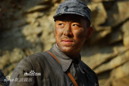 我的故乡晋察冀