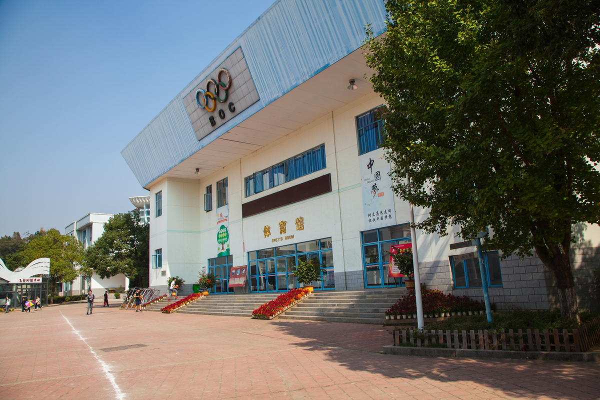 湖南同升湖国际实验学校