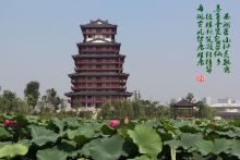 天门标志建筑：茶经楼
