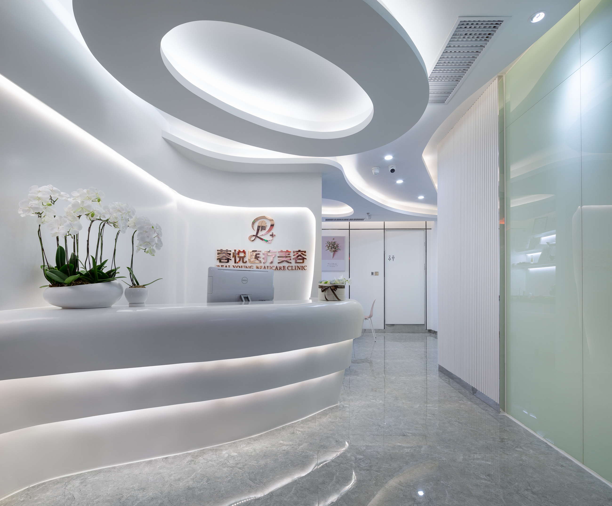 深圳蓉悦医疗美容诊所