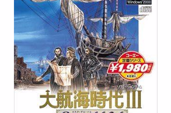  p>大航海时代3是一款 a href="#" data-lemmaid="10668586">模拟经营