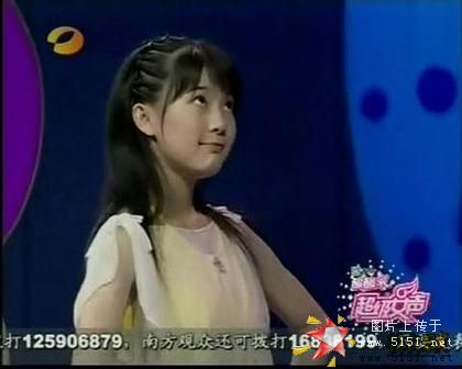 谢雅雯,1990年5月6日出生于广州,2005快乐中国蒙牛酸酸乳超级女声