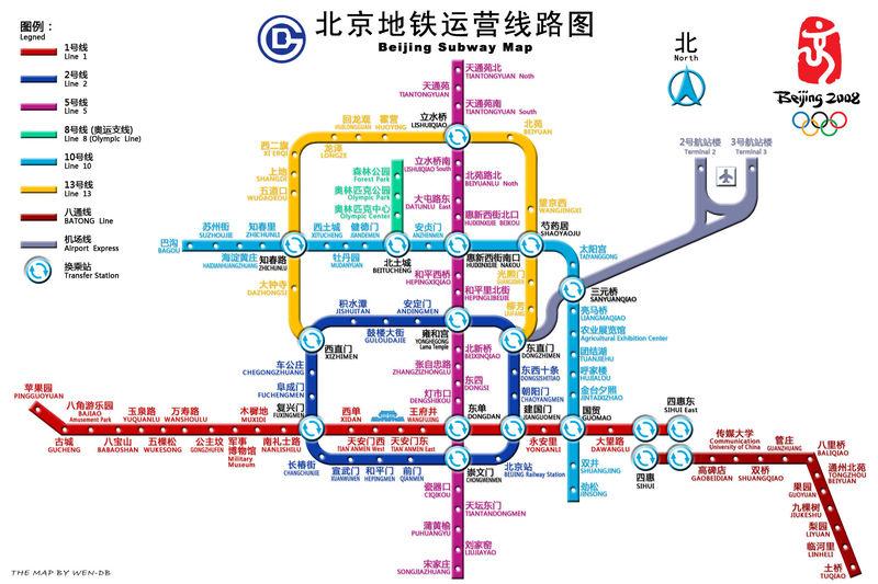 中关村创业大厦