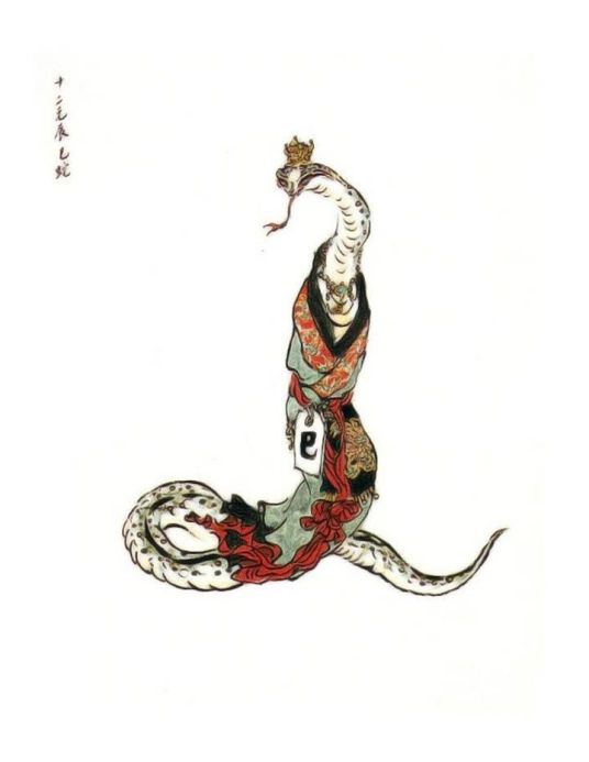 巳蛇（十二地支与十二生肖的形象化代表）_百度百科