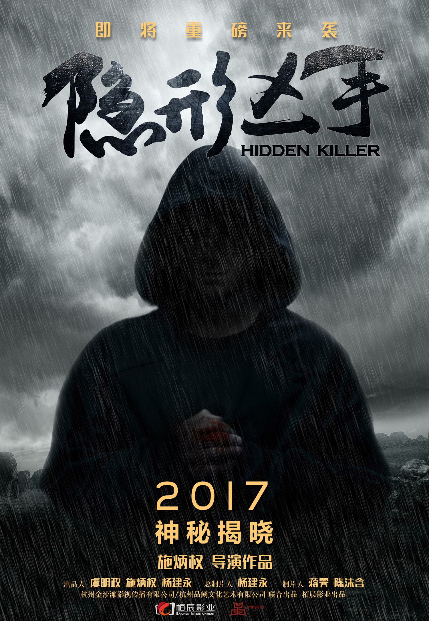 屻޷ʬ_Ů̸ĳ_ͯ13ھɱ ̸ϸ