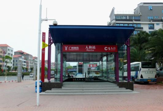 人和站(renhe station)是 a target="_blank" href="/item/广州地铁3